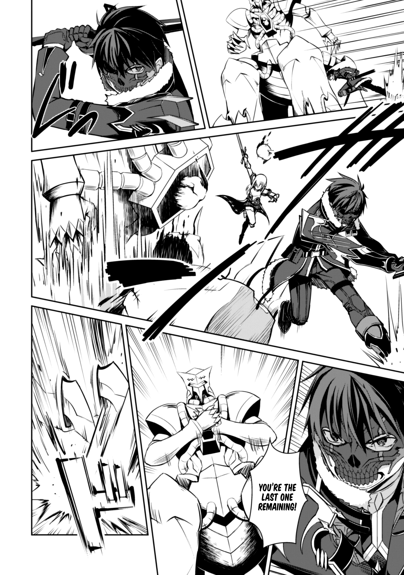 Halaman dari Boushoku no Berserk ~Ore dake Level to Iu Gainen wo Toppa suru~ Chapter 24