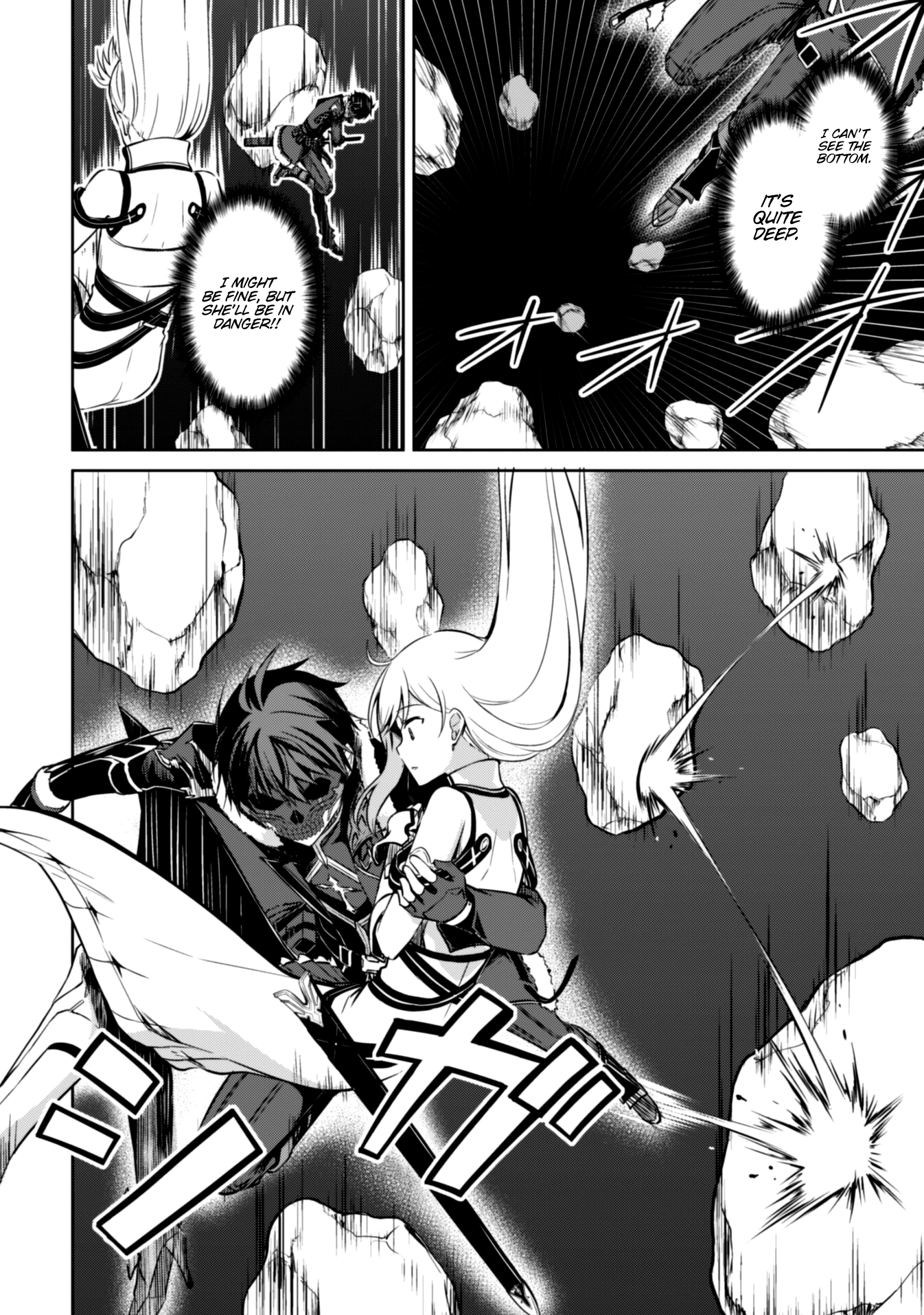 Halaman dari Boushoku no Berserk ~Ore dake Level to Iu Gainen wo Toppa suru~ Chapter 24