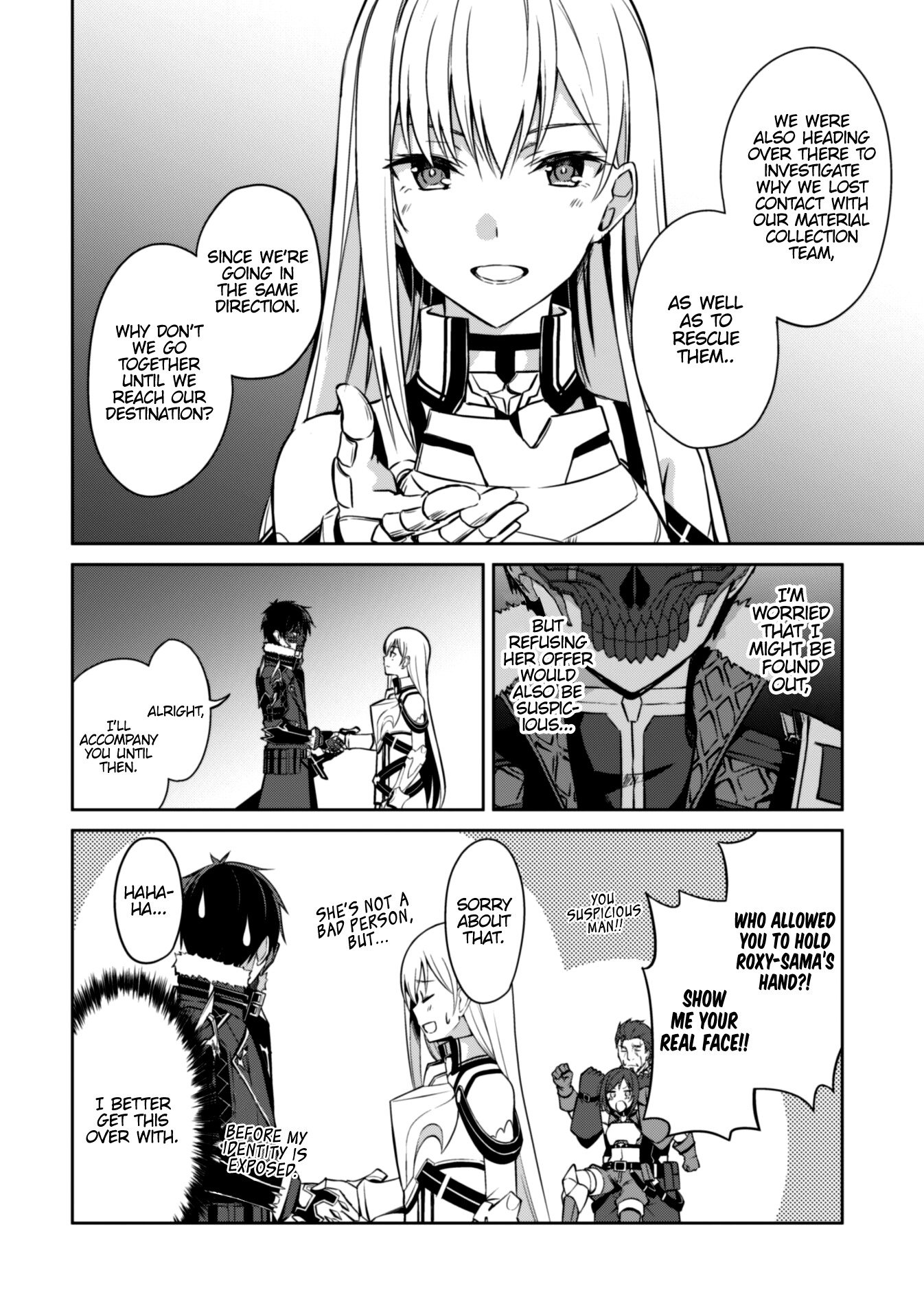 Halaman dari Boushoku no Berserk ~Ore dake Level to Iu Gainen wo Toppa suru~ Chapter 24