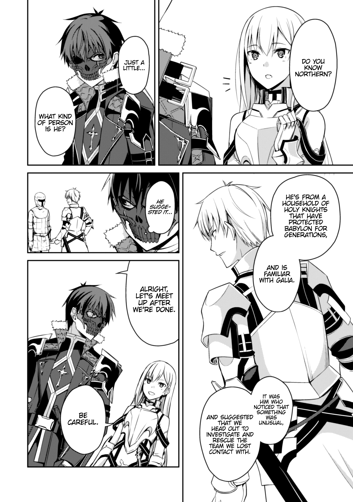 Halaman dari Boushoku no Berserk ~Ore dake Level to Iu Gainen wo Toppa suru~ Chapter 24