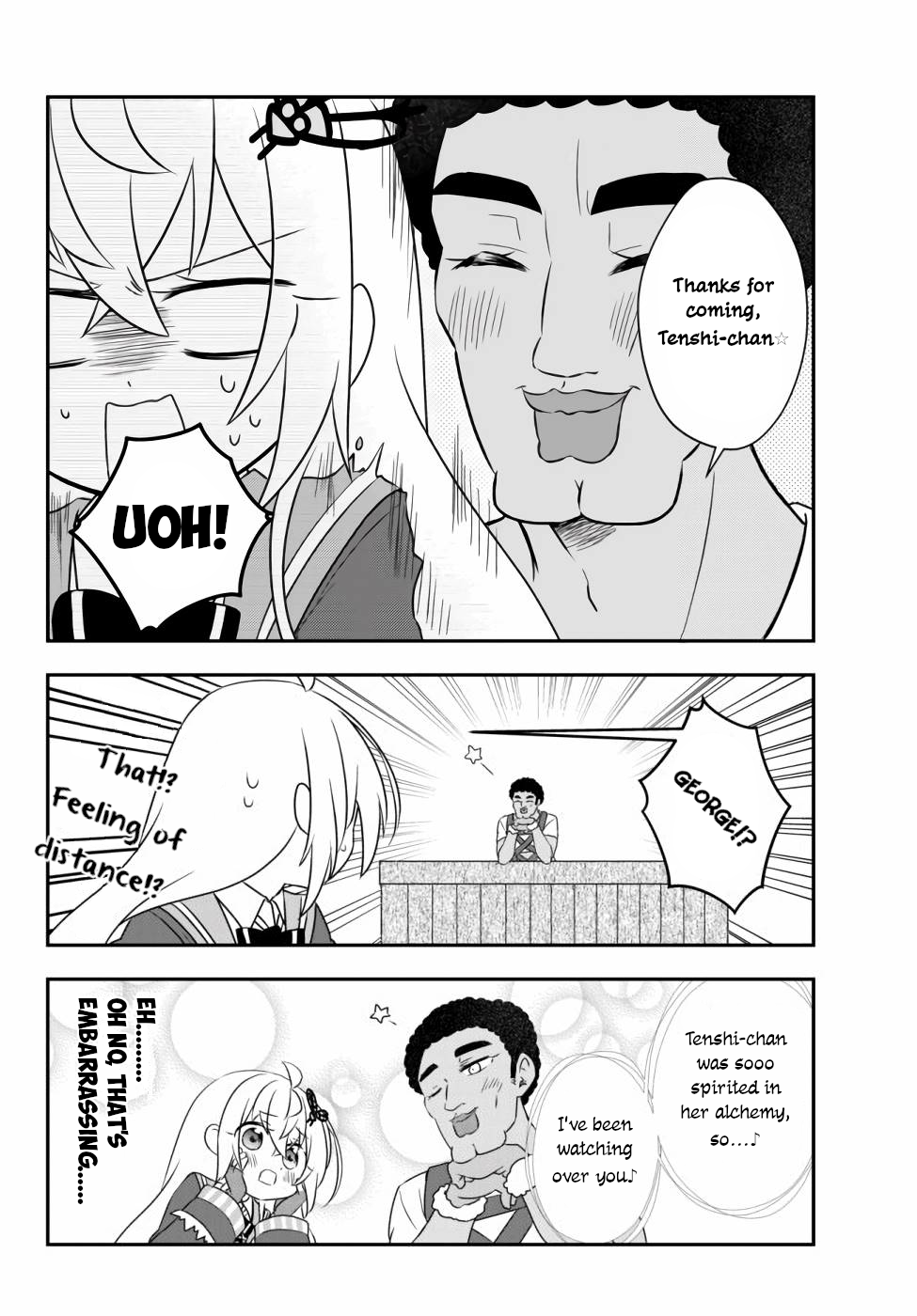 Halaman dari Bishoujo ni Natta kedo, Netoge Haijin Yattemasu. Chapter 15.1