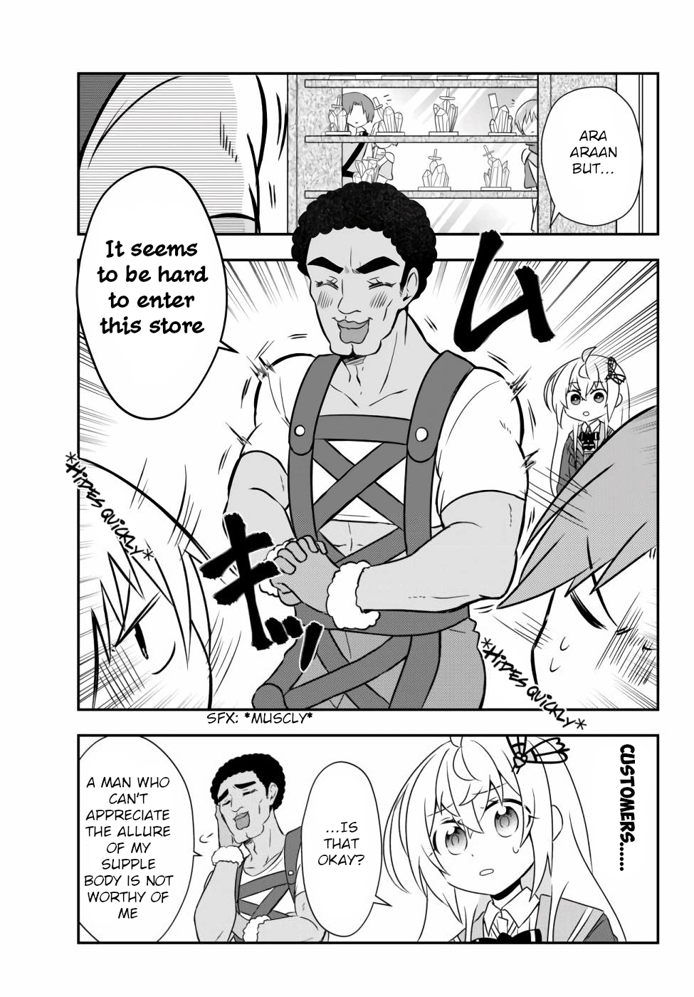 Halaman dari Bishoujo ni Natta kedo, Netoge Haijin Yattemasu. Chapter 15.1