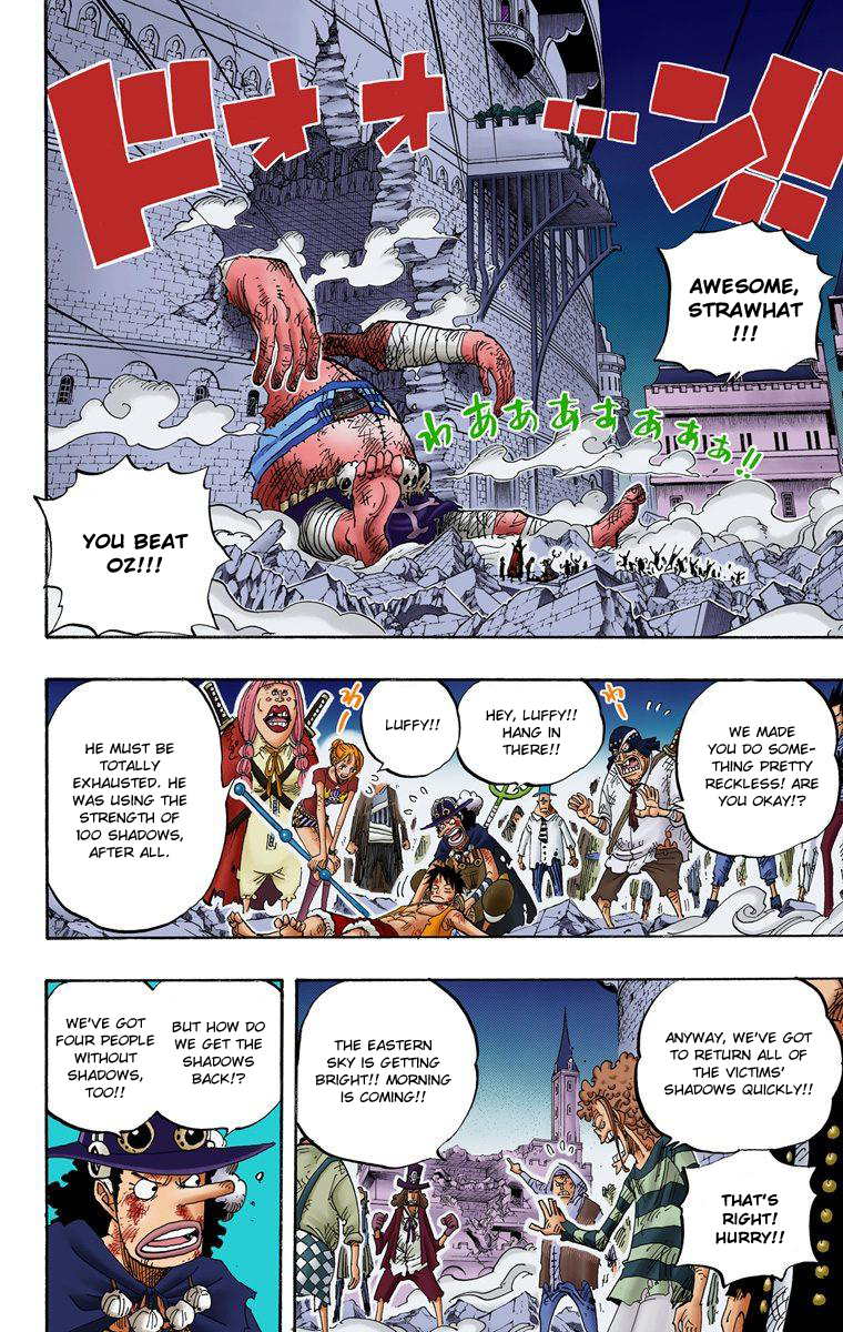 Halaman dari One Piece (Official Colored) Chapter 480