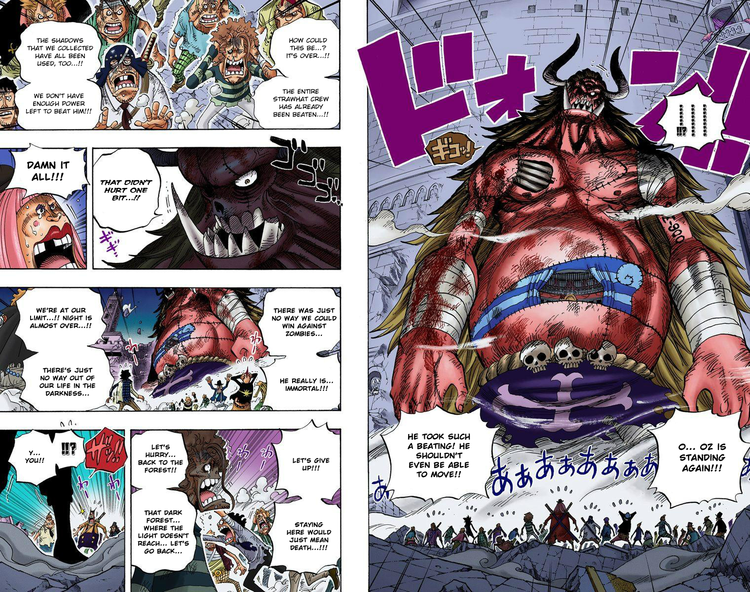 Halaman dari One Piece (Official Colored) Chapter 480