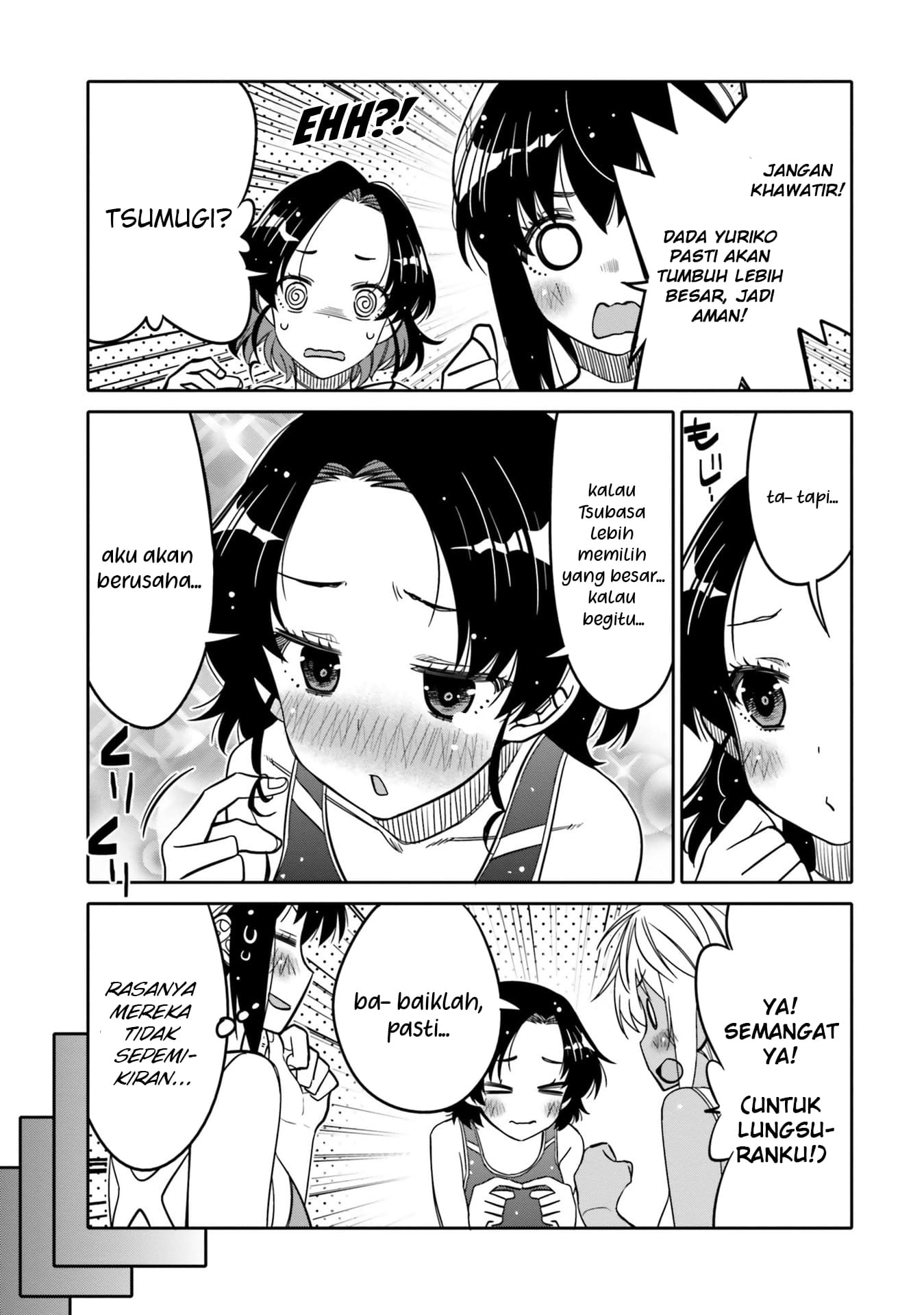 Ore no Tomodachi♂♀ ga Kawaisugite Komaru! Chapter 29 - halaman 10