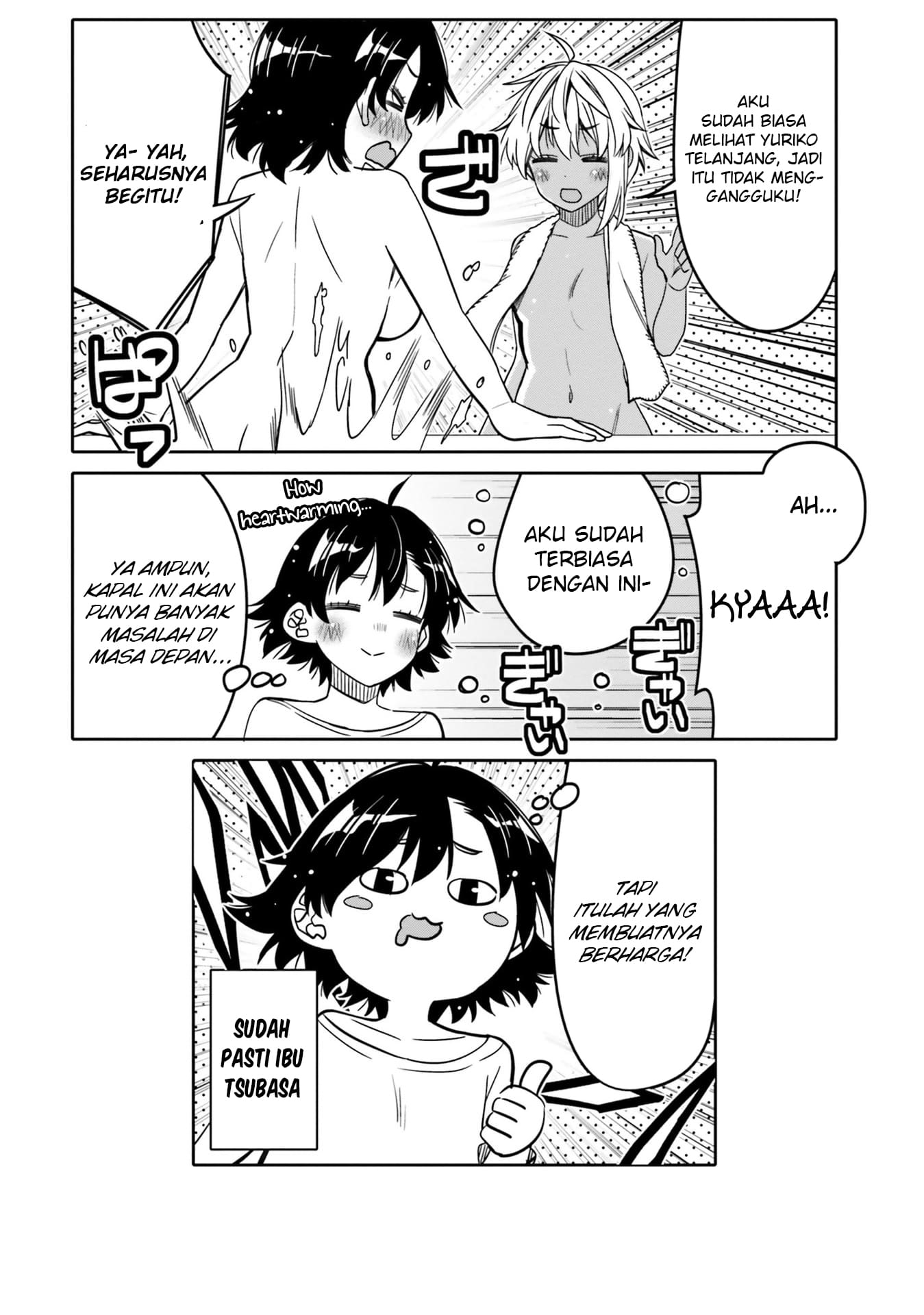 Ore no Tomodachi♂♀ ga Kawaisugite Komaru! Chapter 29 - halaman 19
