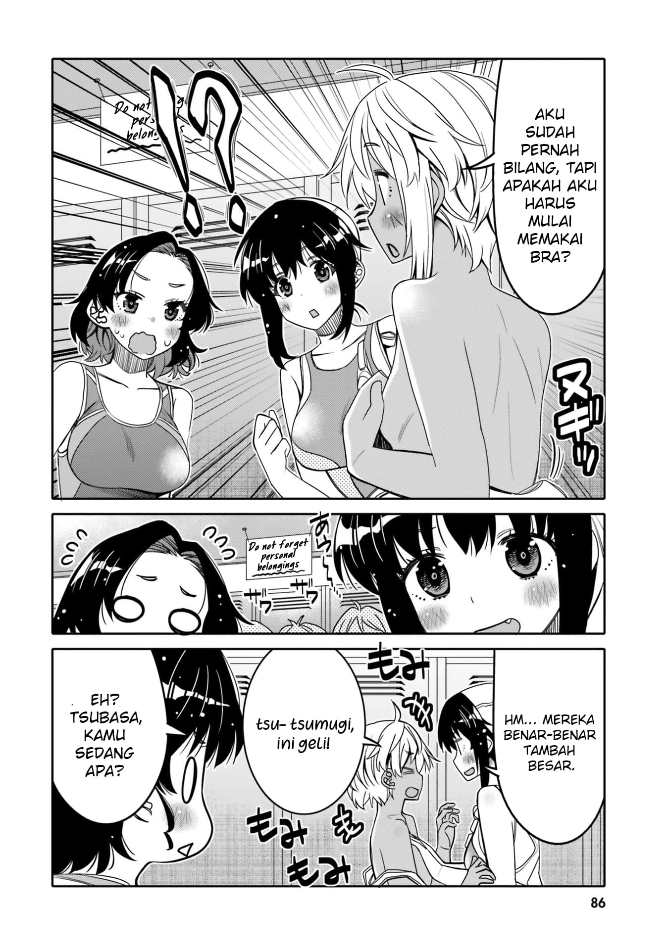 Ore no Tomodachi♂♀ ga Kawaisugite Komaru! Chapter 29 - halaman 5