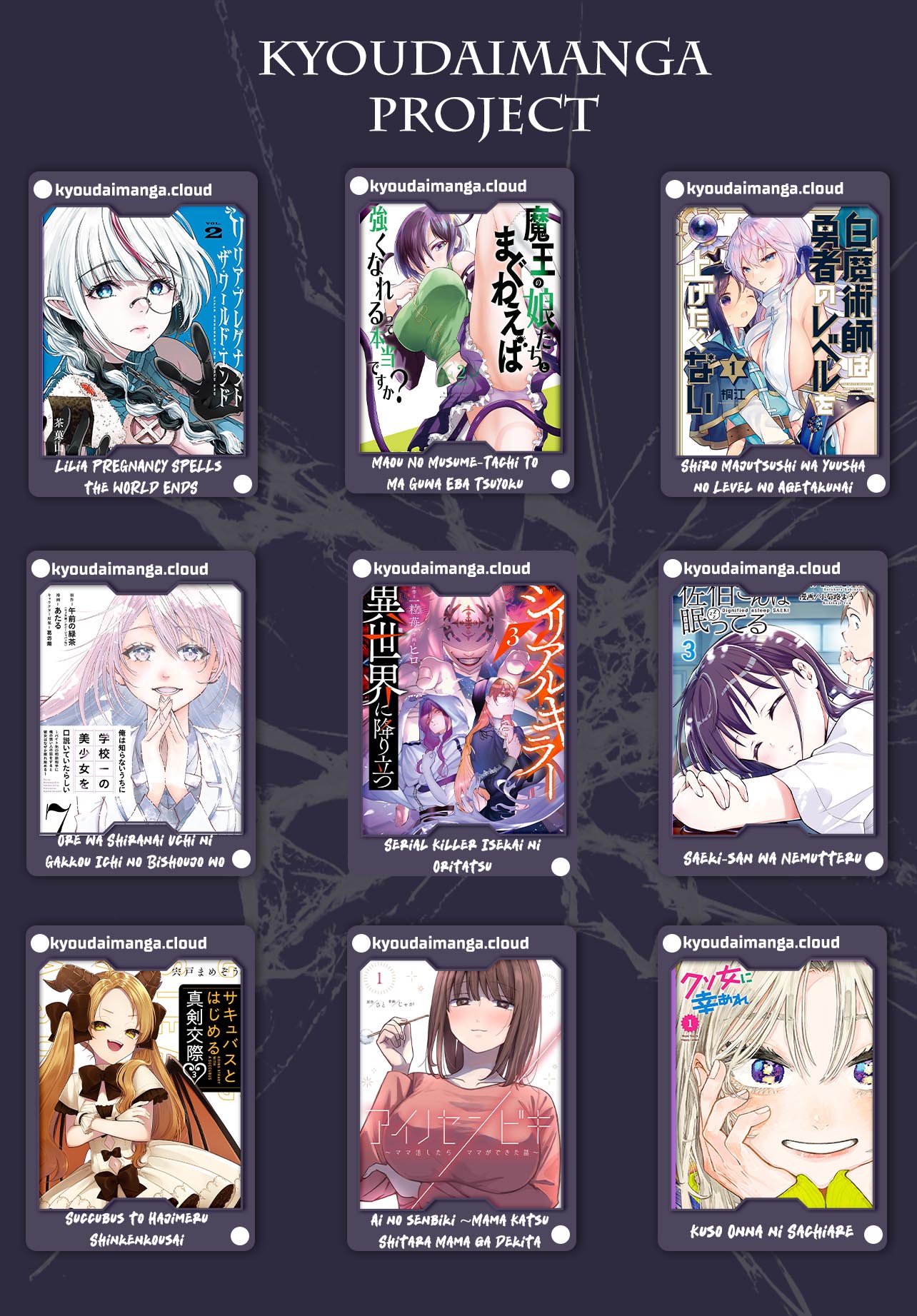 Nougaku Hakase no Isekai Musou: Kinki no Chishiki de Kizuku Monster Musume Harem Chapter 1 - halaman 44