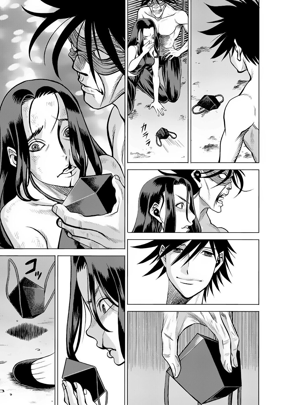 Halaman dari Dance in the Vampire Bund A.S.O. Chapter 30