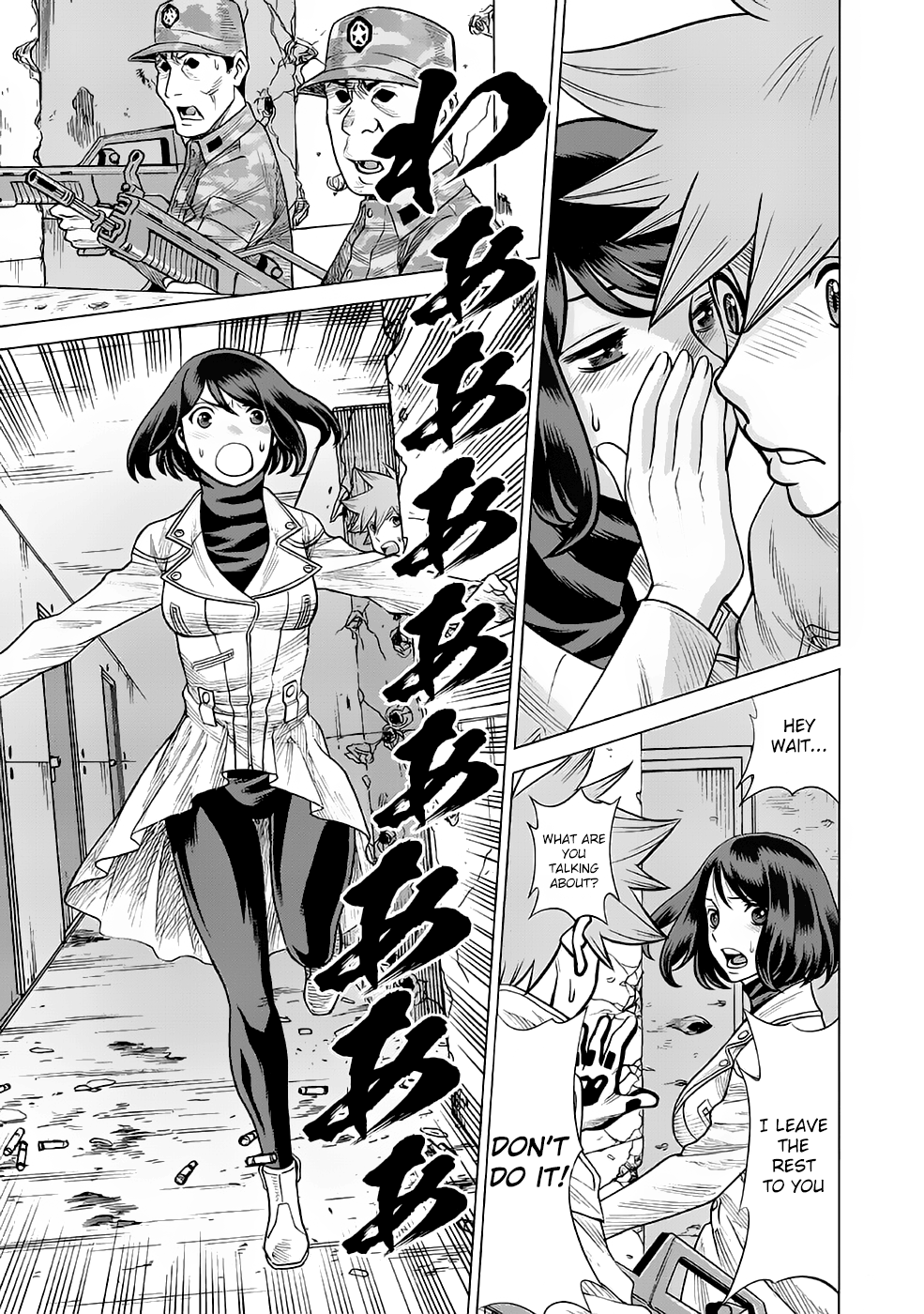 Halaman dari Dance in the Vampire Bund A.S.O. Chapter 30
