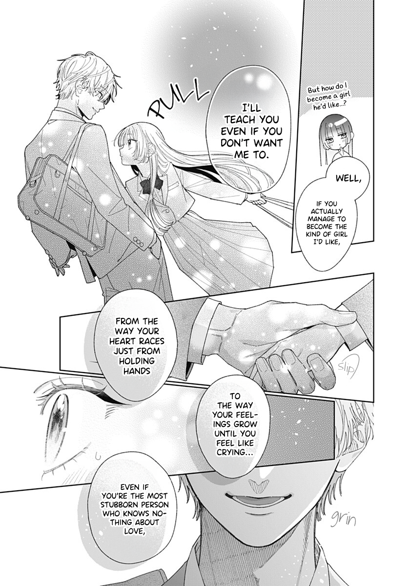 Page 51
