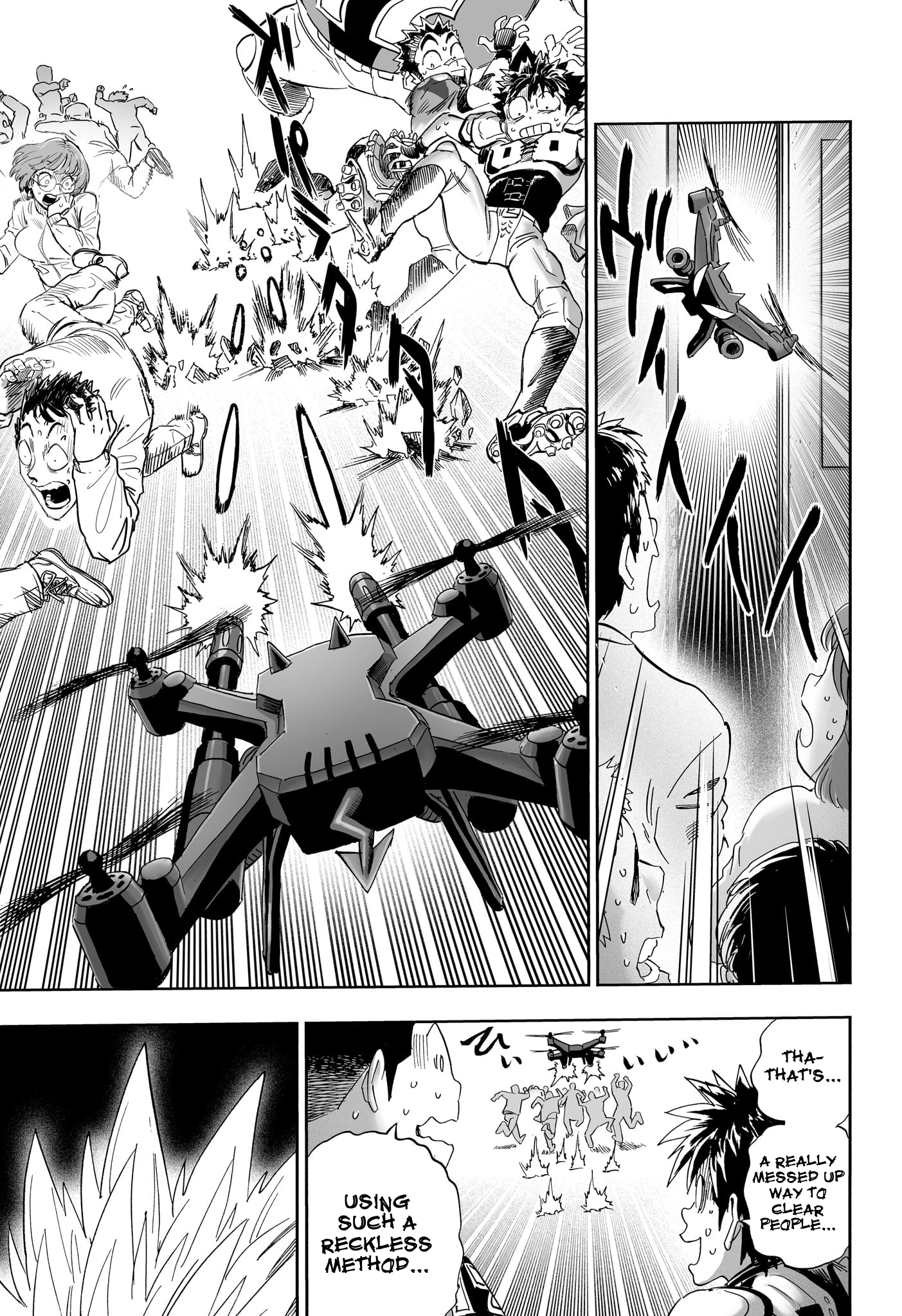Halaman dari Eyeshield 21: Brain x Brave Chapter N/A