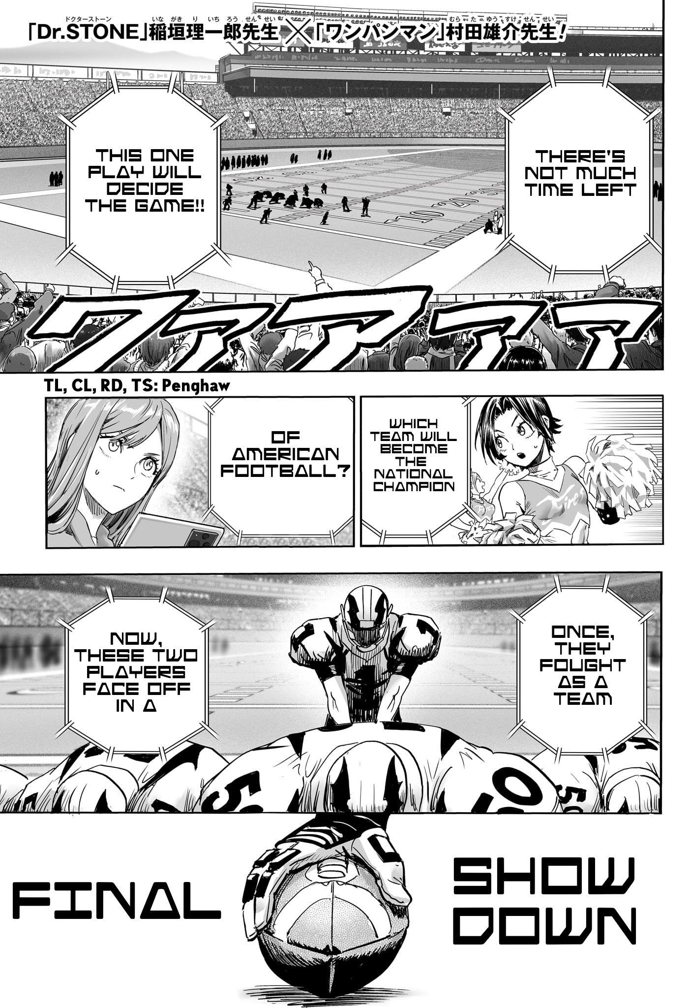 Halaman dari Eyeshield 21: Brain x Brave Chapter N/A