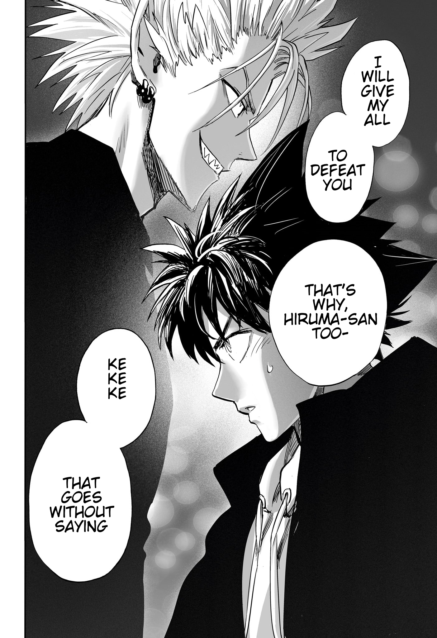 Halaman dari Eyeshield 21: Brain x Brave Chapter N/A