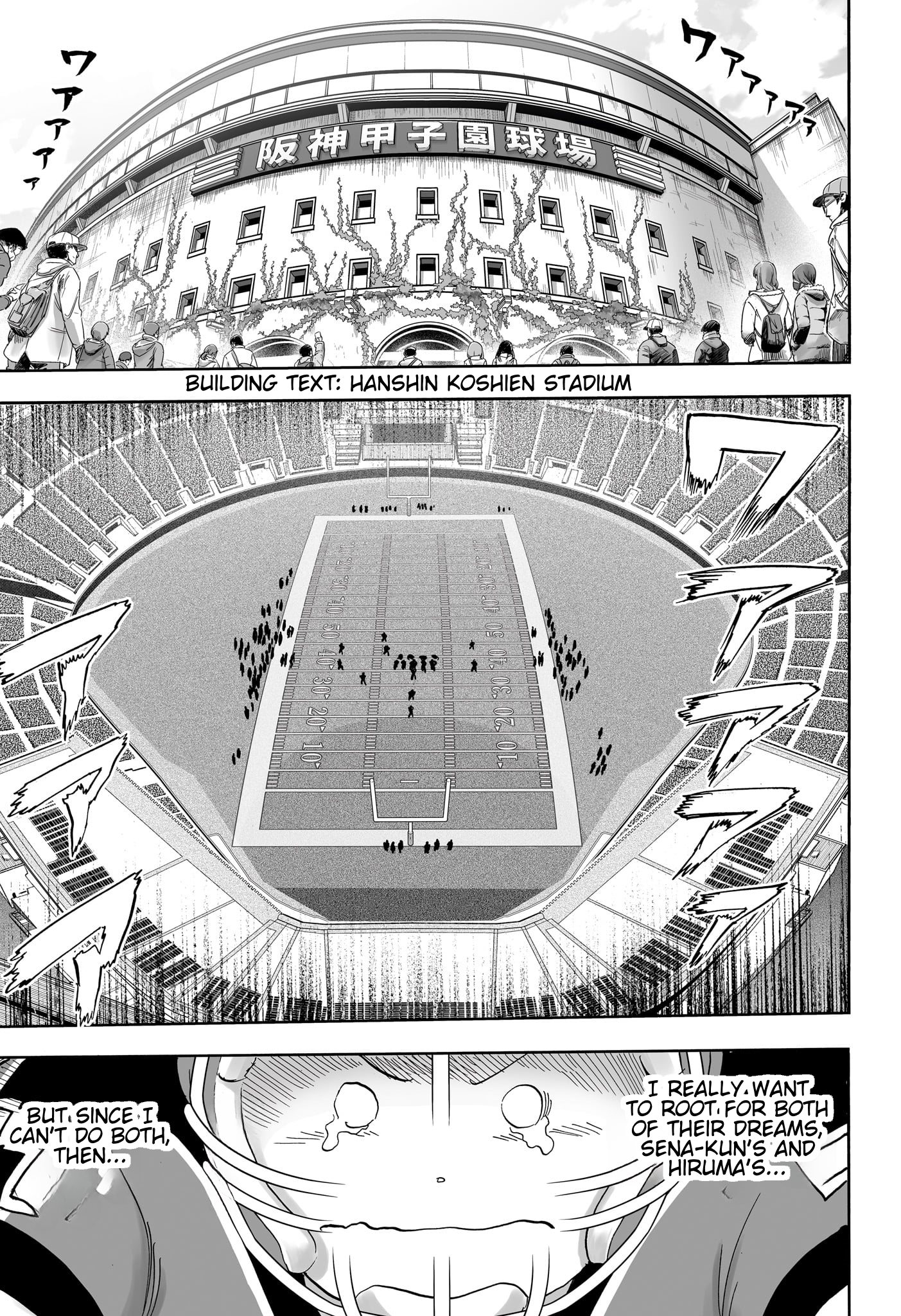 Halaman dari Eyeshield 21: Brain x Brave Chapter N/A
