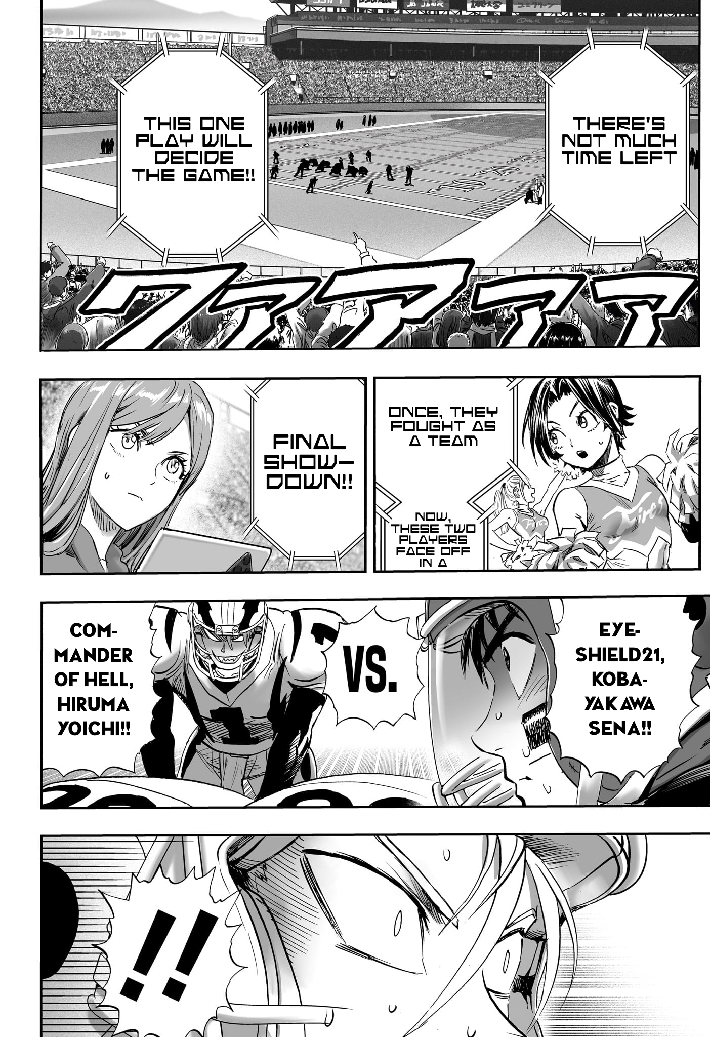 Halaman dari Eyeshield 21: Brain x Brave Chapter N/A
