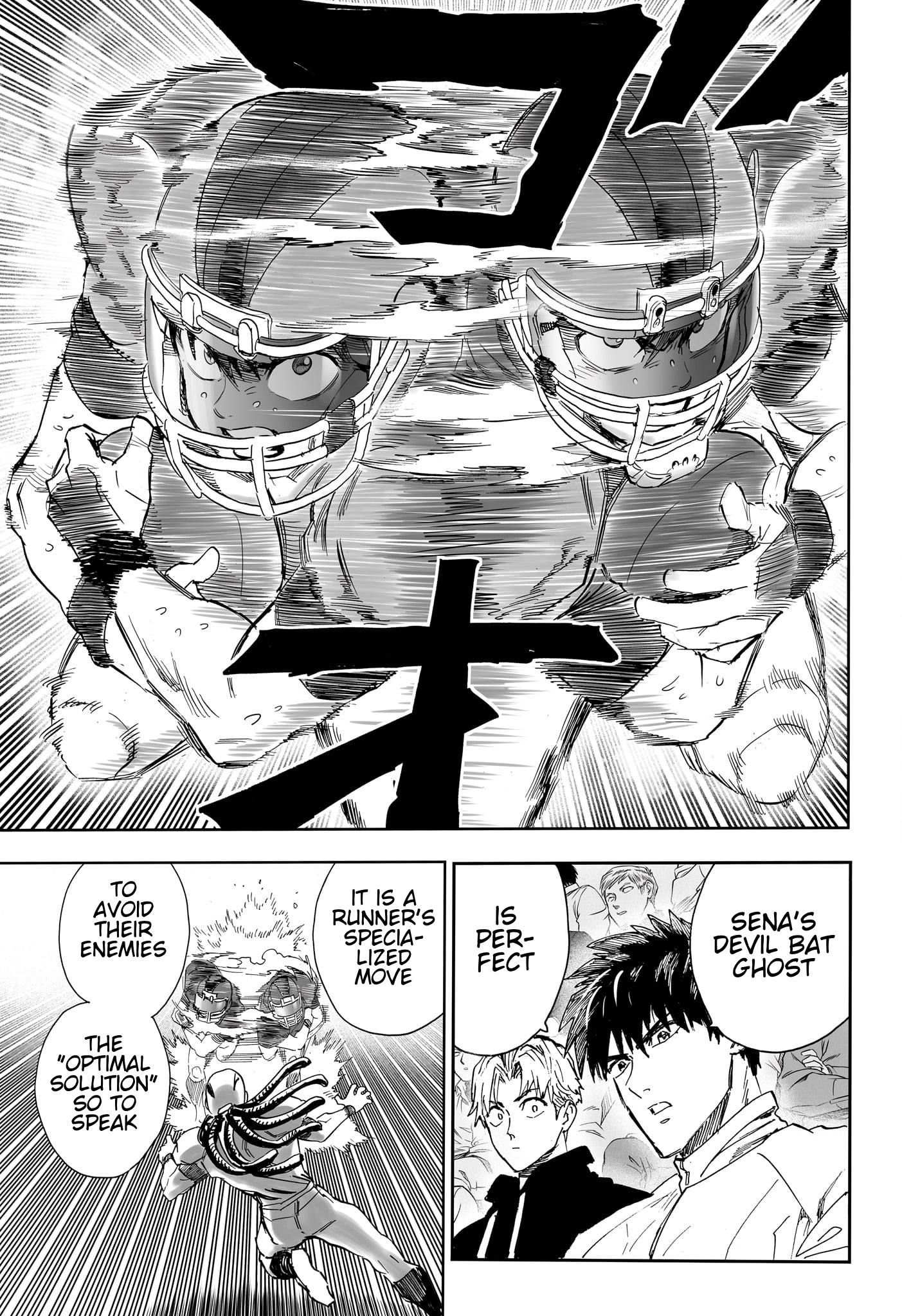 Halaman dari Eyeshield 21: Brain x Brave Chapter N/A