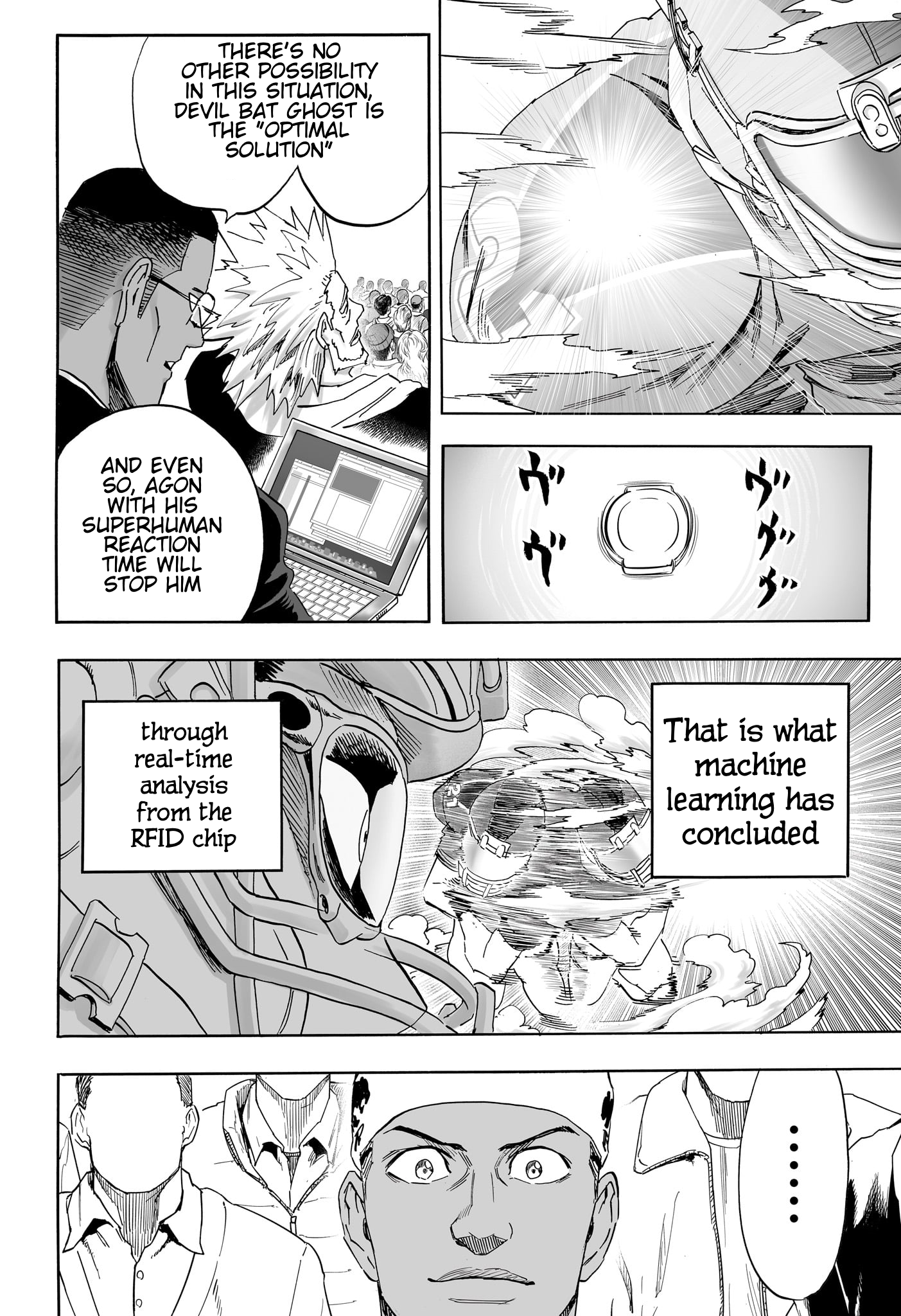 Halaman dari Eyeshield 21: Brain x Brave Chapter N/A