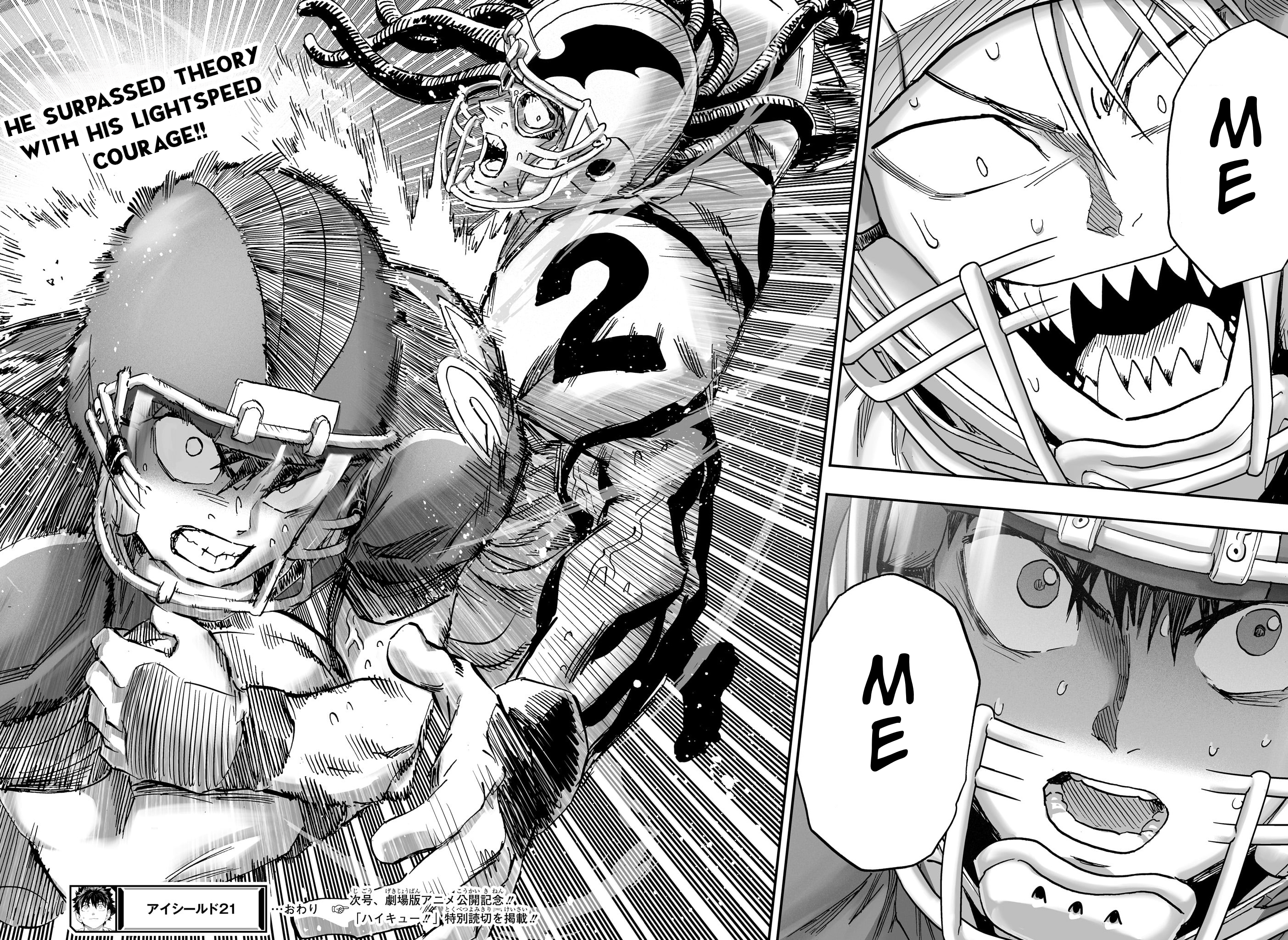 Halaman dari Eyeshield 21: Brain x Brave Chapter N/A