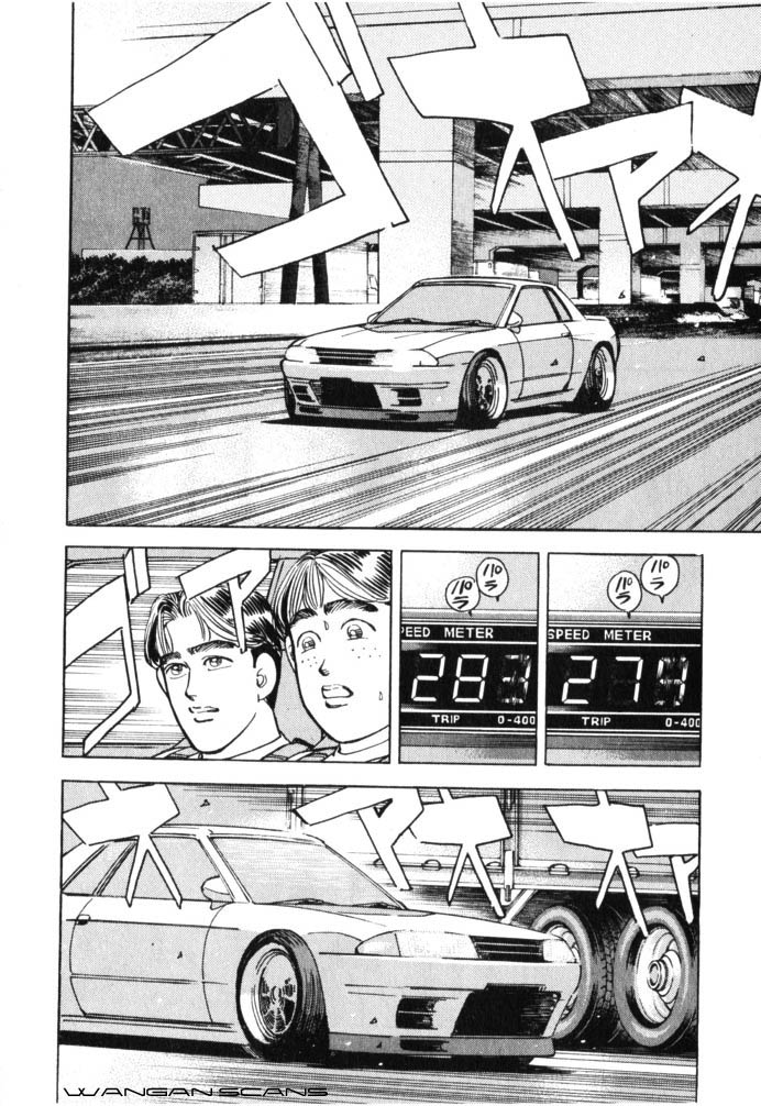 Halaman dari Wangan Midnight Chapter 43