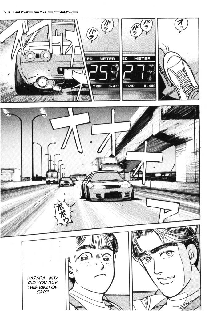 Halaman dari Wangan Midnight Chapter 43