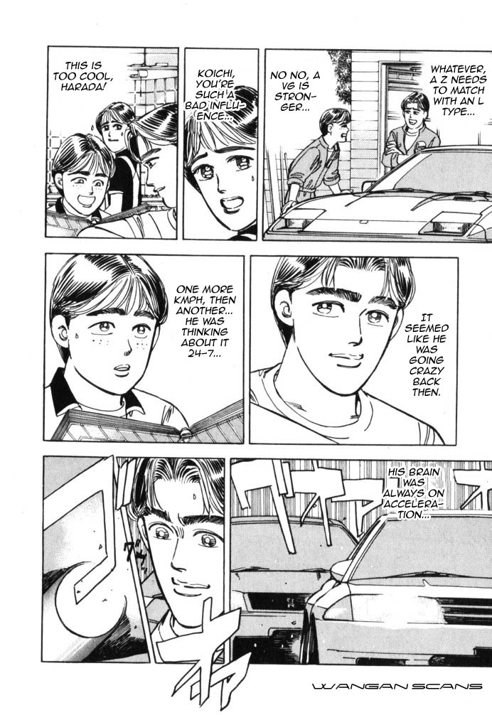 Halaman dari Wangan Midnight Chapter 43