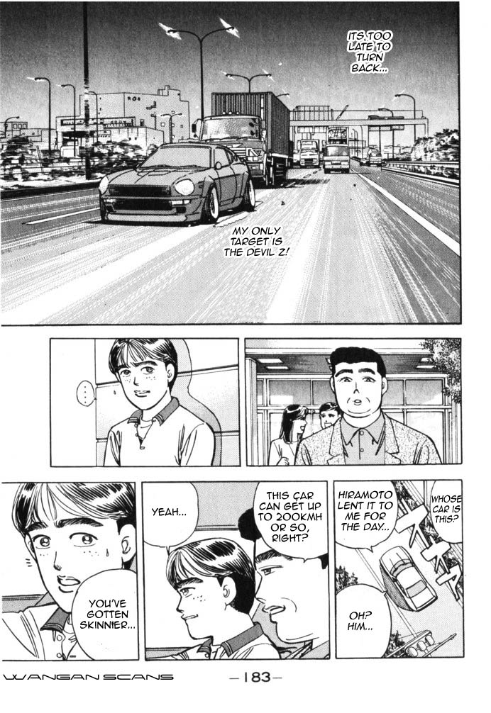 Halaman dari Wangan Midnight Chapter 43