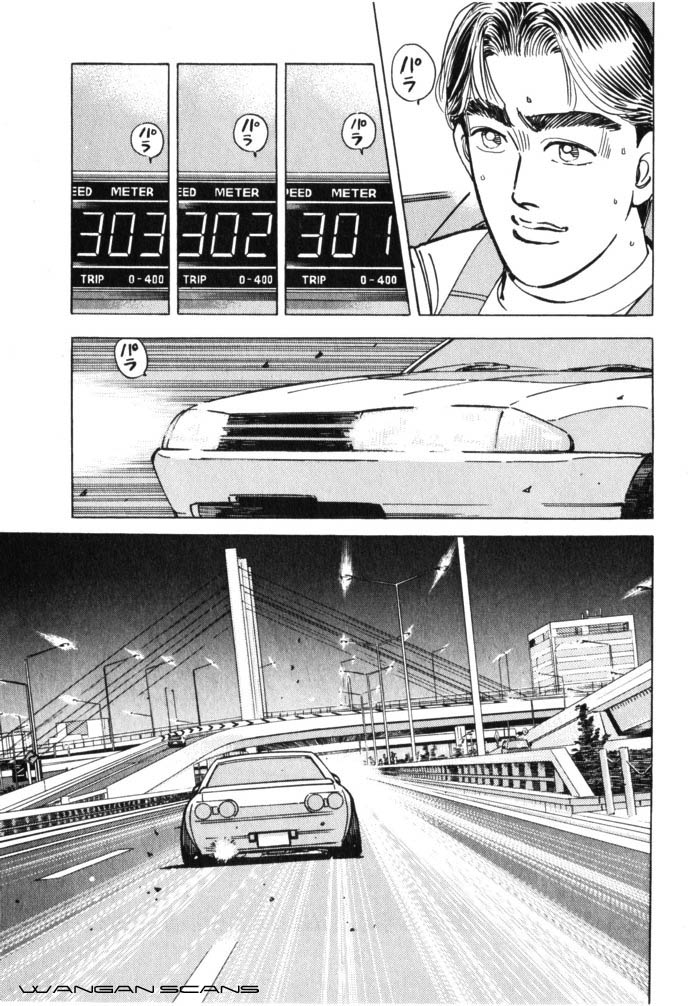 Halaman dari Wangan Midnight Chapter 43