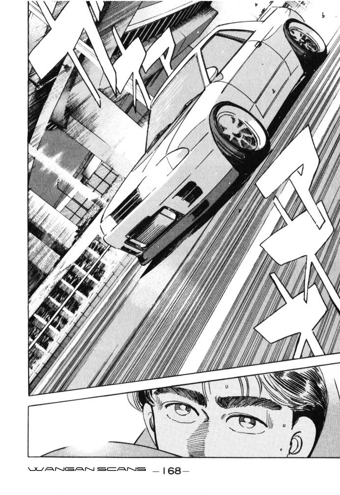 Halaman dari Wangan Midnight Chapter 43