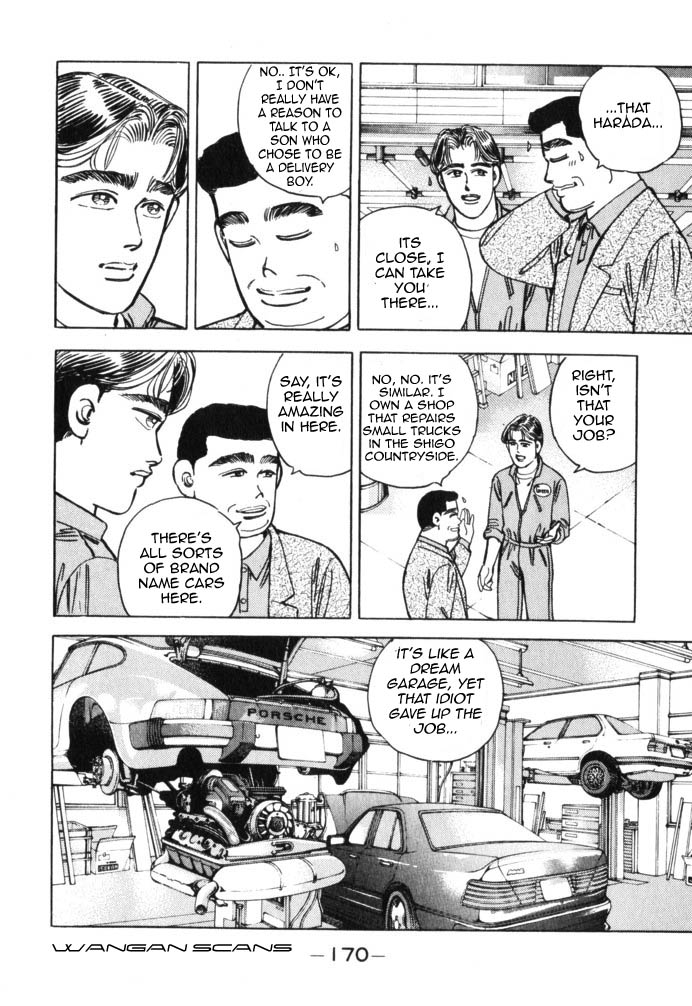 Halaman dari Wangan Midnight Chapter 43
