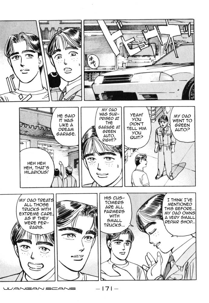 Halaman dari Wangan Midnight Chapter 43