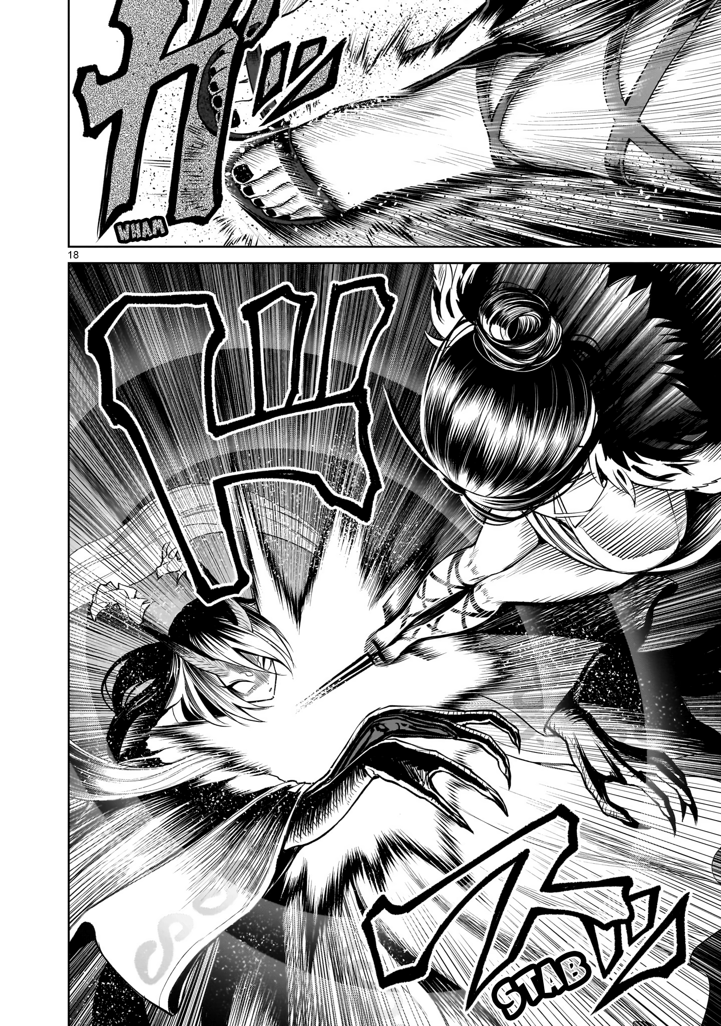 18