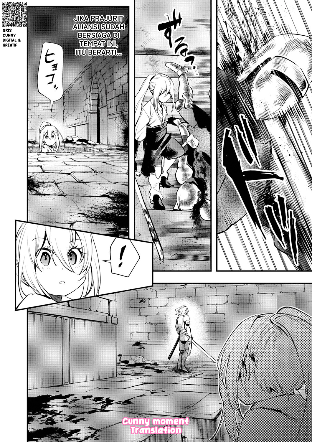 Shura Youjo no Eiyuutan: Hanpamono to Iwareta Youhei, Youjo ni Tensei shite Nariagaru Chapter 4 - halaman 16