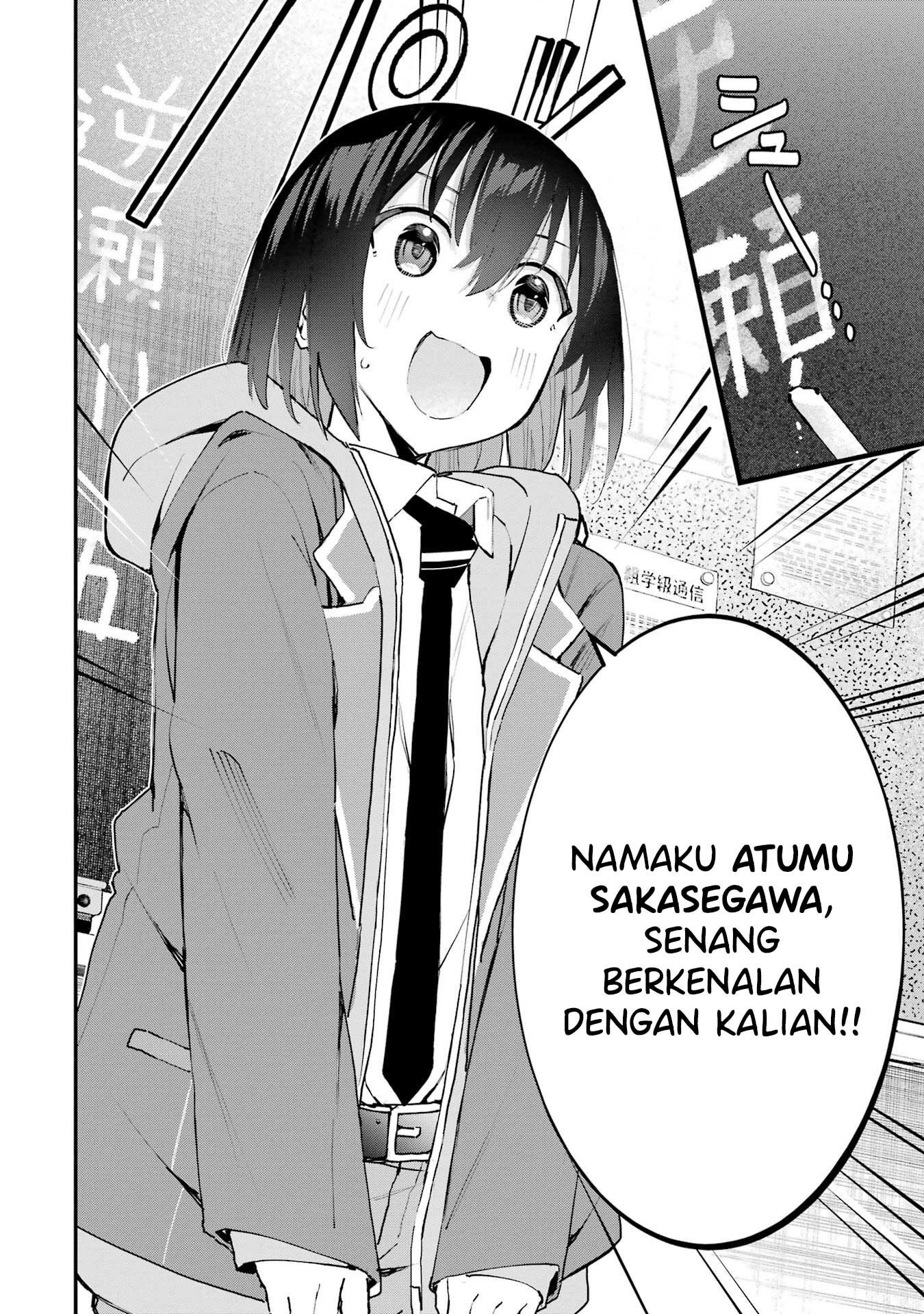Urakata de Support shiteta Geinou Ikka wo Tsuihou sareta Boku wa, Futsuu no Seishun wo Ouka shitai. Chapter 6 - halaman 11