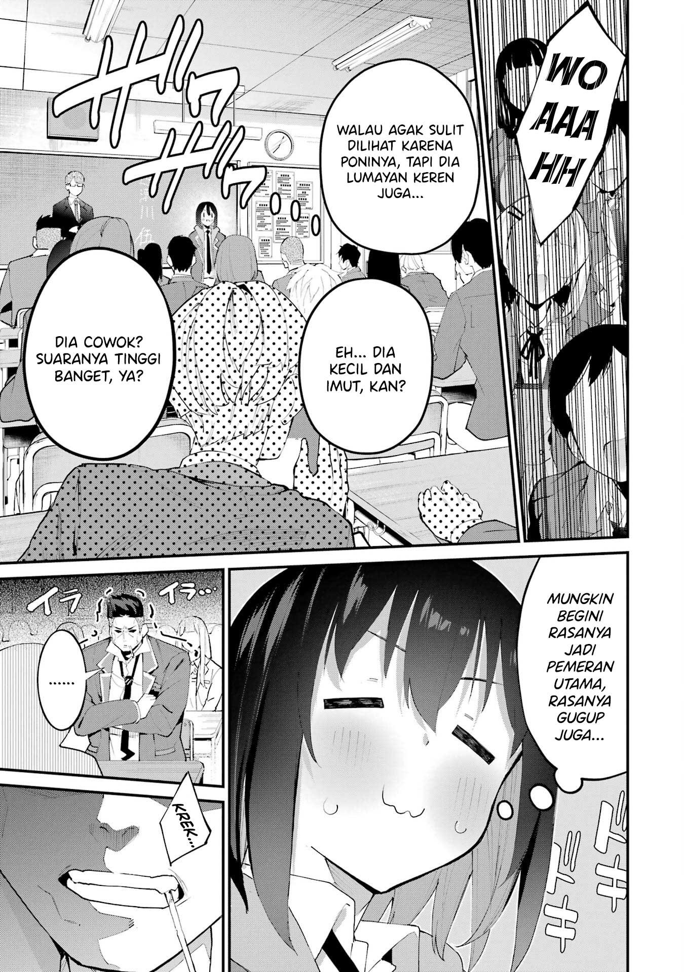 Urakata de Support shiteta Geinou Ikka wo Tsuihou sareta Boku wa, Futsuu no Seishun wo Ouka shitai. Chapter 6 - halaman 12
