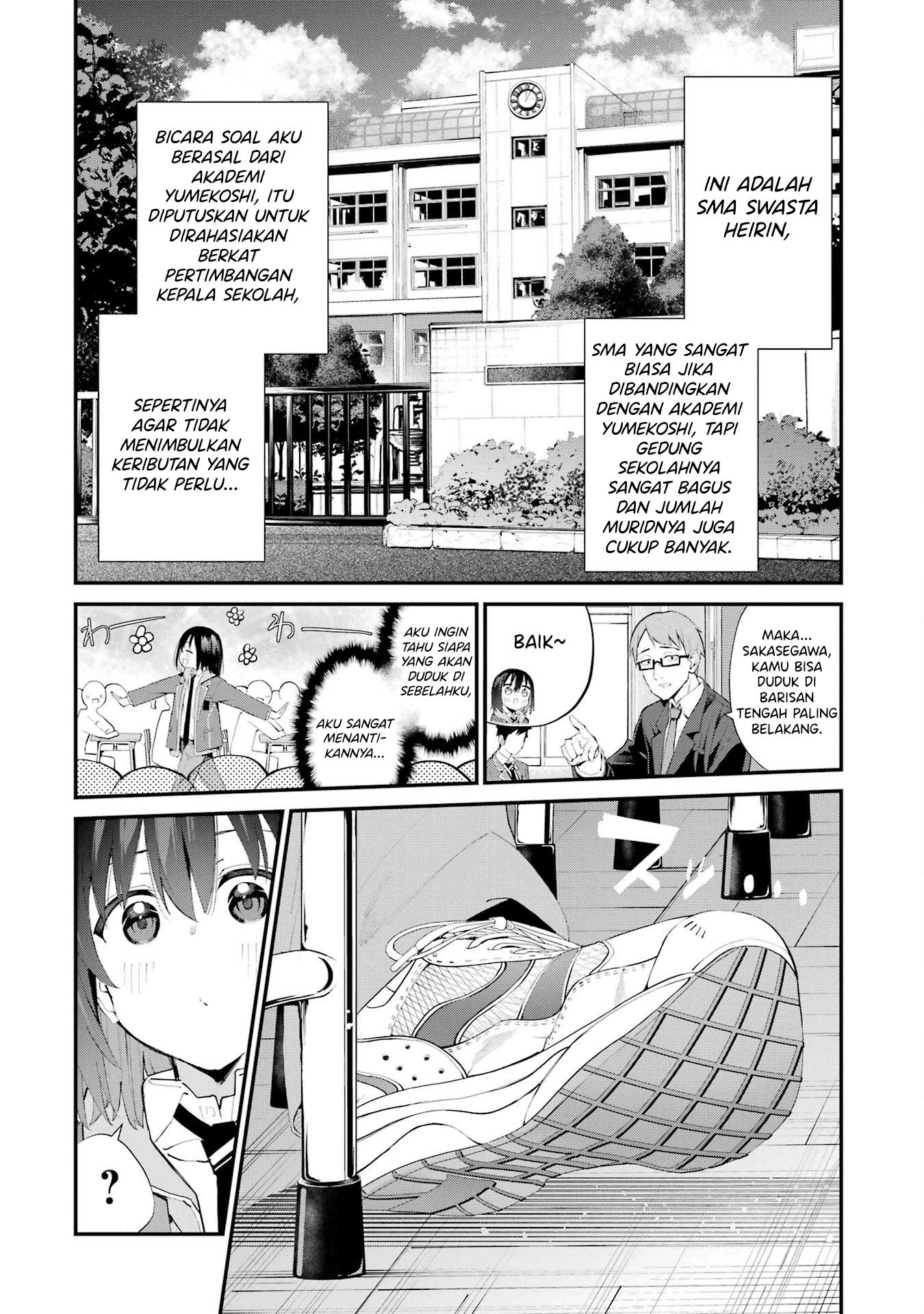 Urakata de Support shiteta Geinou Ikka wo Tsuihou sareta Boku wa, Futsuu no Seishun wo Ouka shitai. Chapter 6 - halaman 13