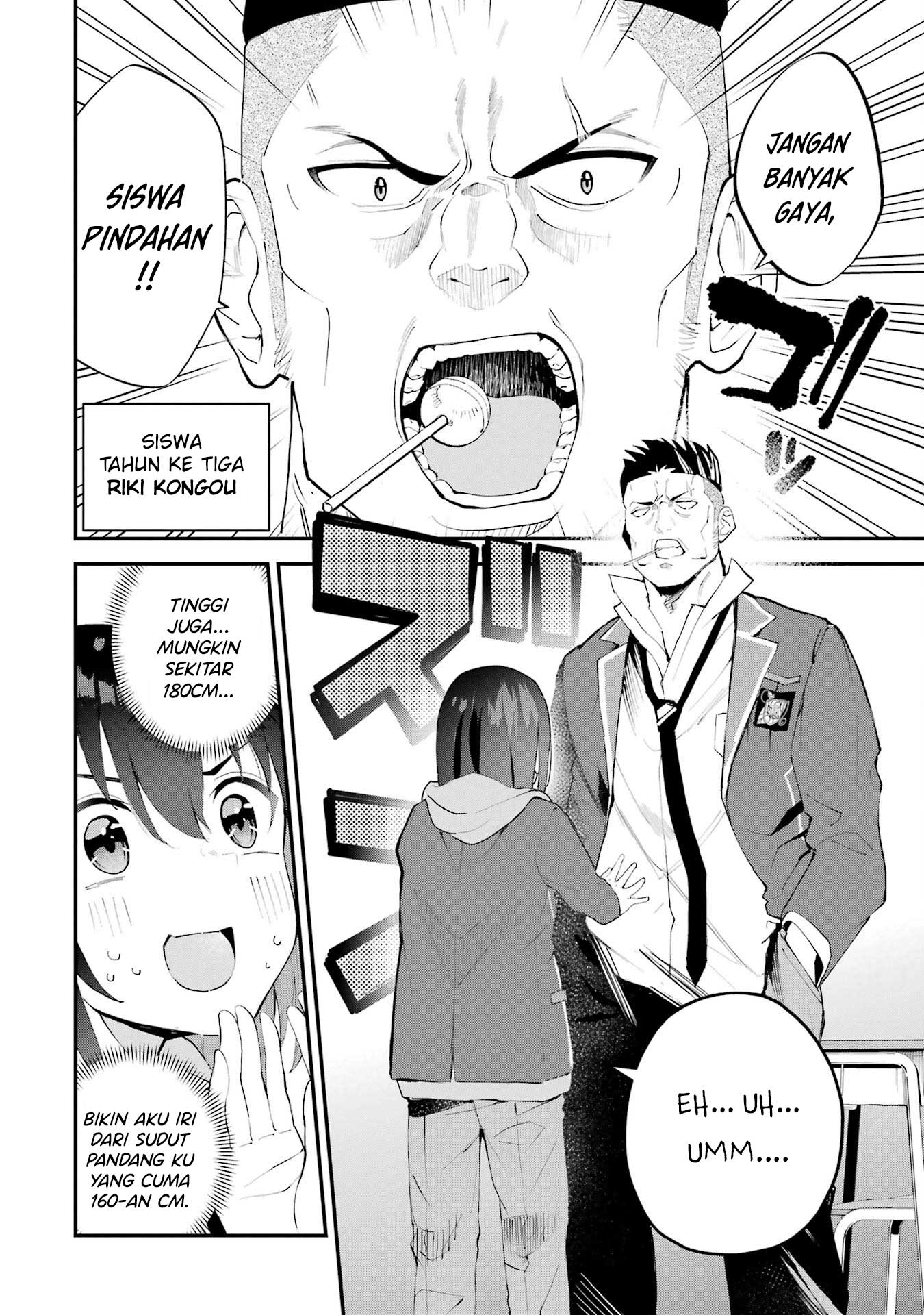 Urakata de Support shiteta Geinou Ikka wo Tsuihou sareta Boku wa, Futsuu no Seishun wo Ouka shitai. Chapter 6 - halaman 15
