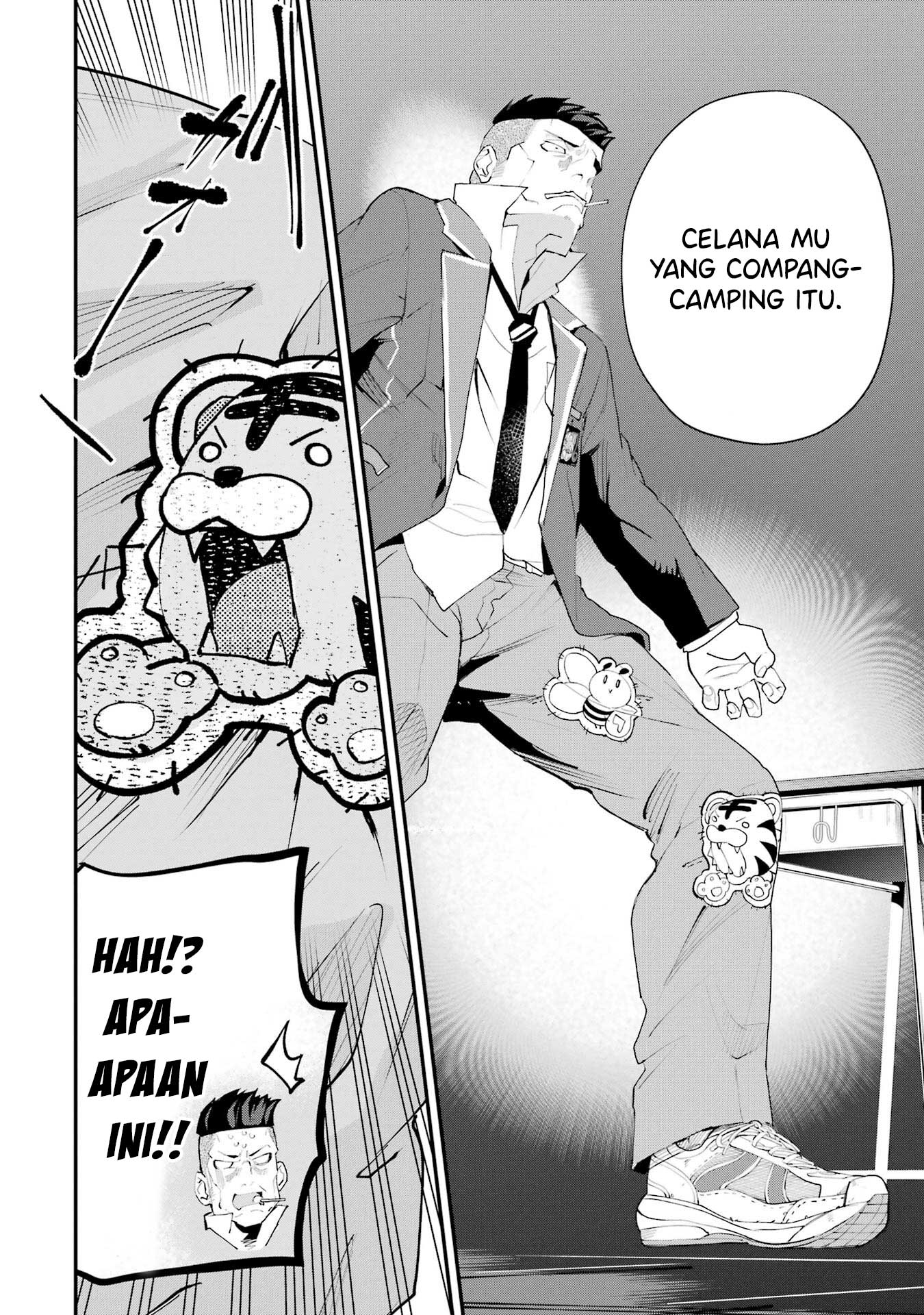 Urakata de Support shiteta Geinou Ikka wo Tsuihou sareta Boku wa, Futsuu no Seishun wo Ouka shitai. Chapter 6 - halaman 17