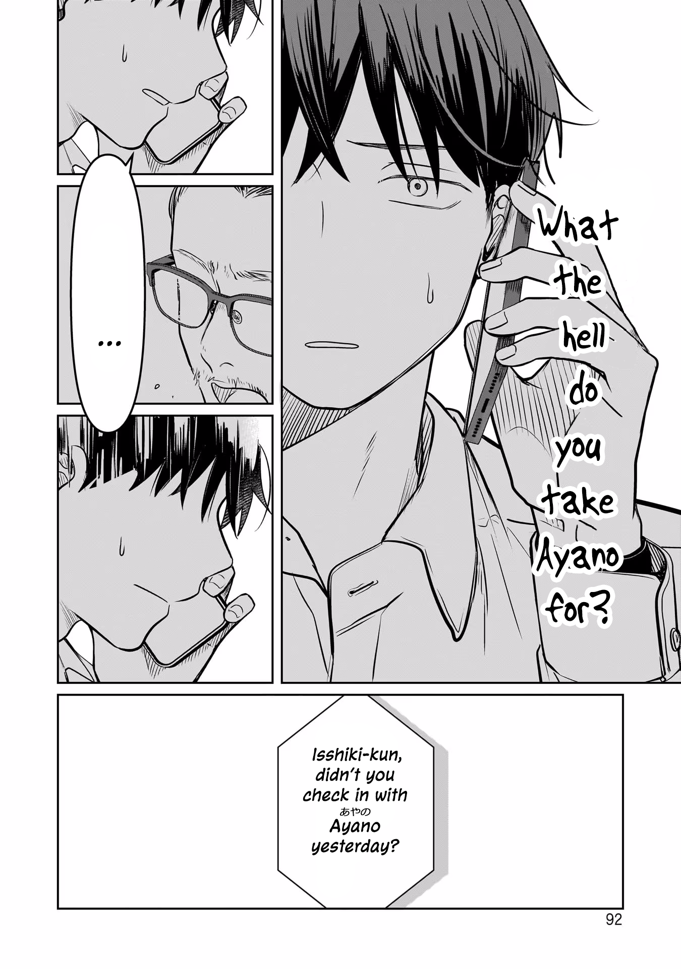 Page 26