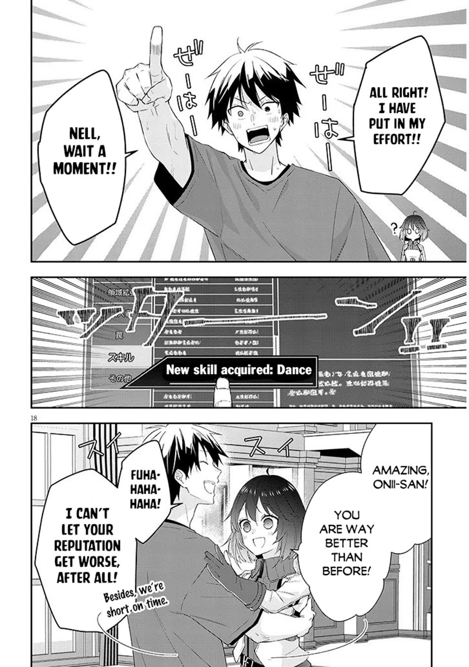 Halaman dari Maou ni Natta node, Dungeon Tsukutte Jingai Musume to Honobono Suru Chapter 85.2