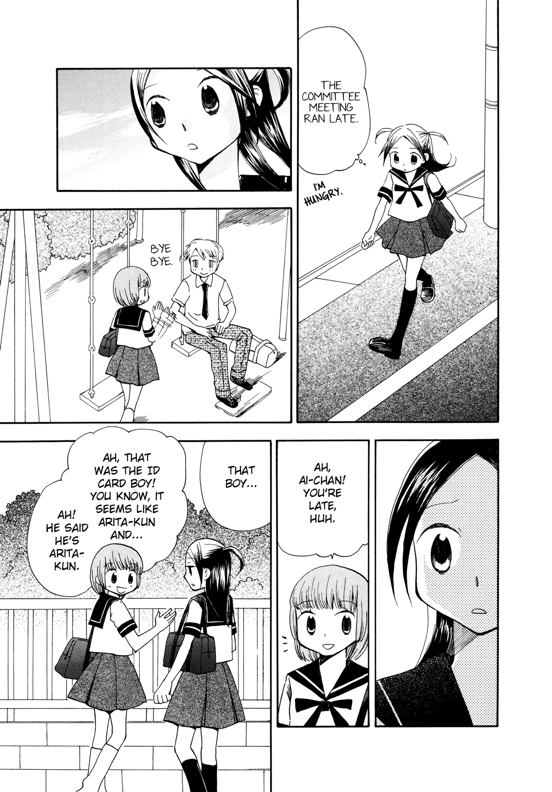 Halaman Manga