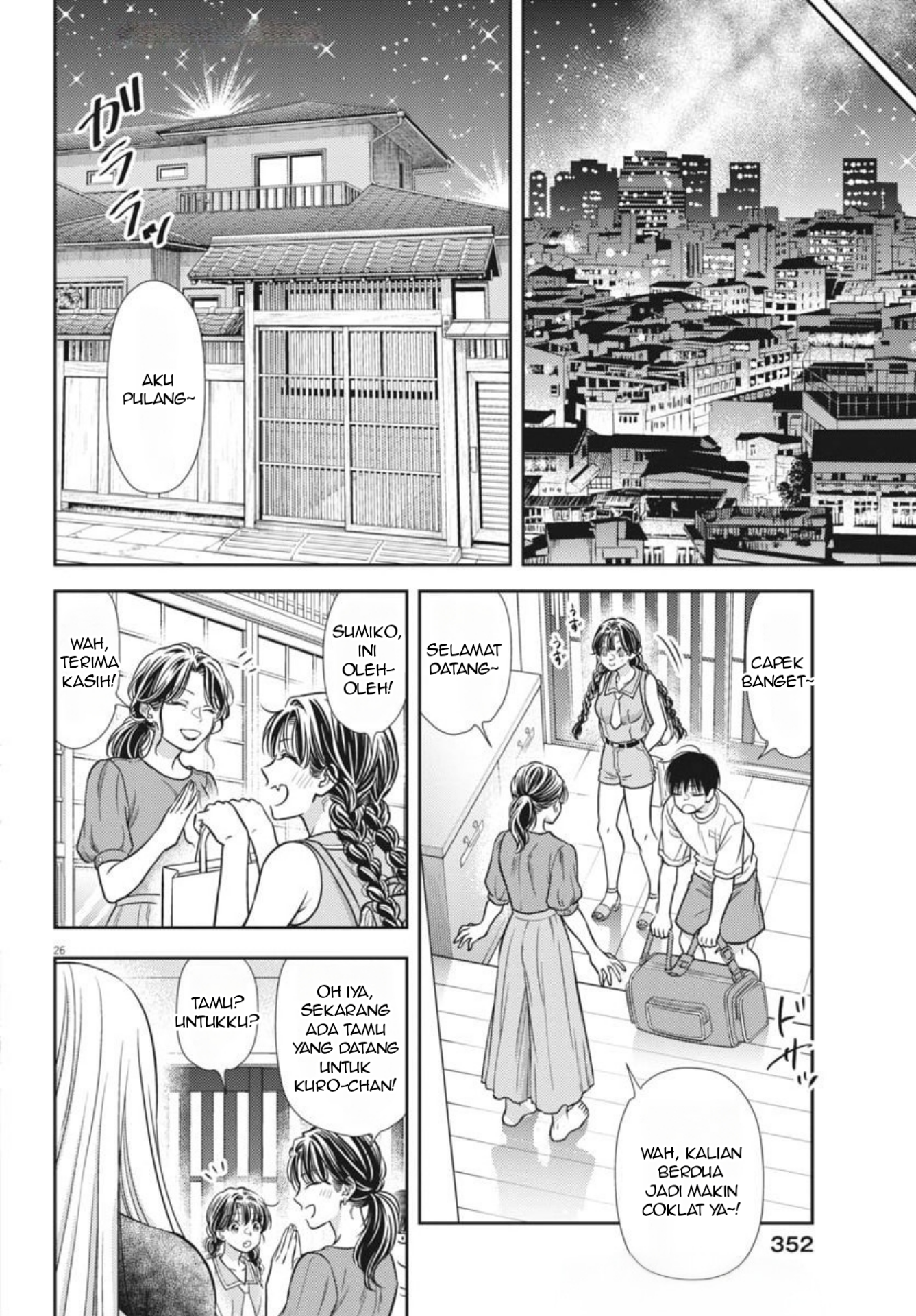 7-dai Tatarimasu node Hayaku Kekkon shite Kudasai! Chapter 19 - halaman 26