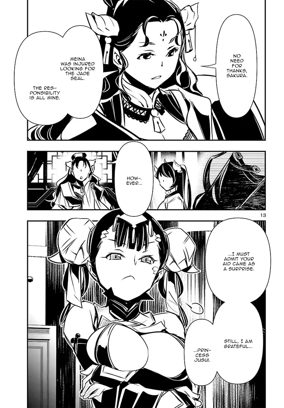 14
