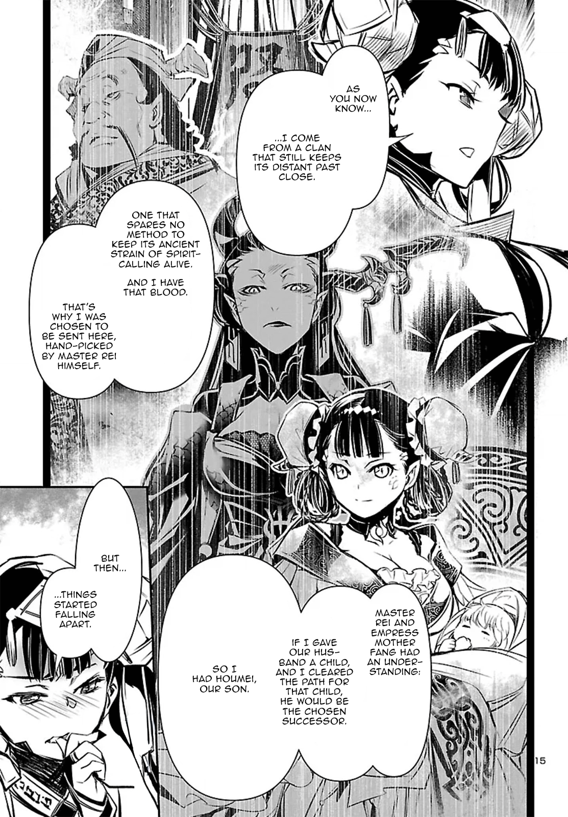 16