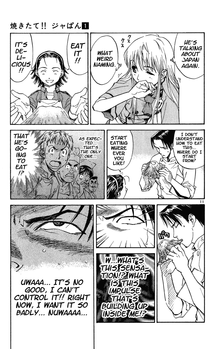 Halaman dari Yakitate!! Japan Chapter 3