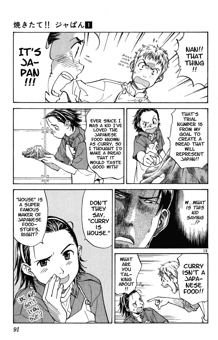 Halaman dari Yakitate!! Japan Chapter 3