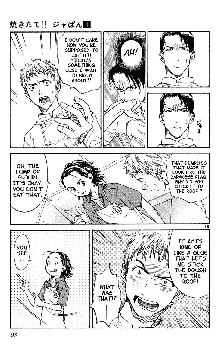 Halaman dari Yakitate!! Japan Chapter 3