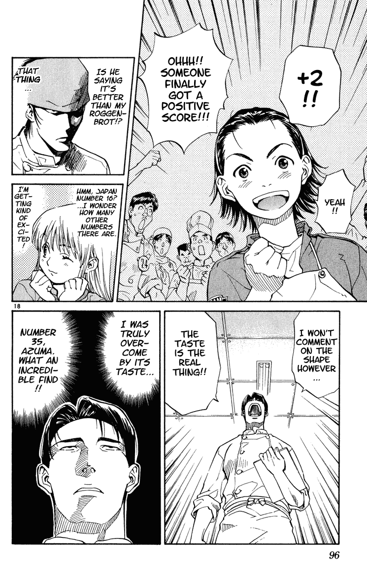 Halaman dari Yakitate!! Japan Chapter 3