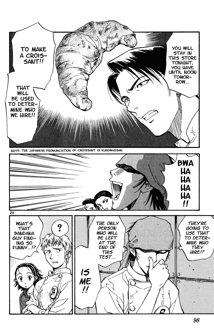 Halaman dari Yakitate!! Japan Chapter 3