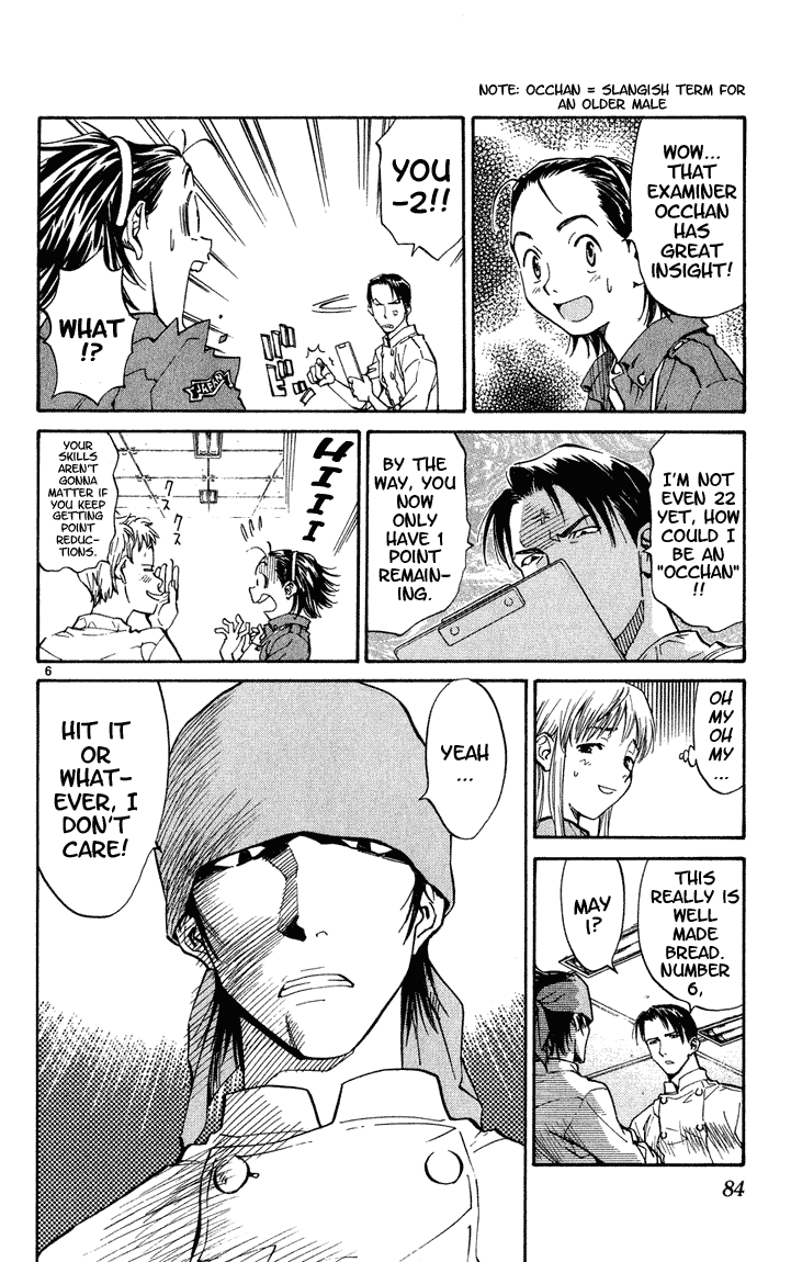 Halaman dari Yakitate!! Japan Chapter 3